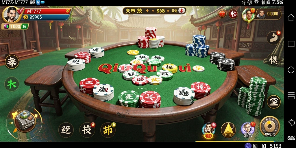 Tampilan menawan dari gameplay QiuQiu di MT777.